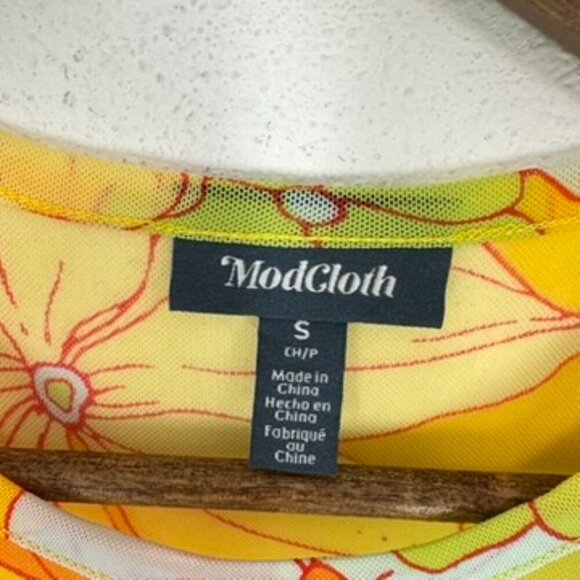 Modcloth Retro Tropicana Isle Mesh Midi Dress Yellow Orange 70s Womens Small NWT - Picture 9 of 9